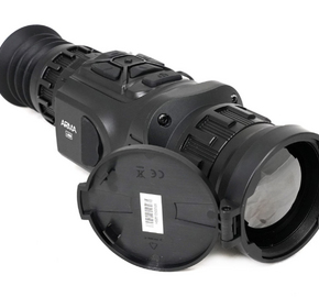 Тепловизионный прицел ARKON Arma LR50